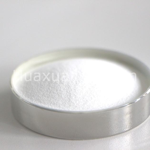 Factory Supply High/Low Molecular Weight Hyaluronic Acid Powder Cosmetic Grade