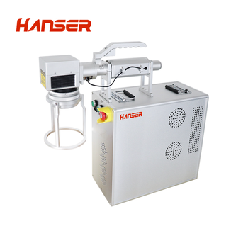 Portable handheld fiber laser marking machine