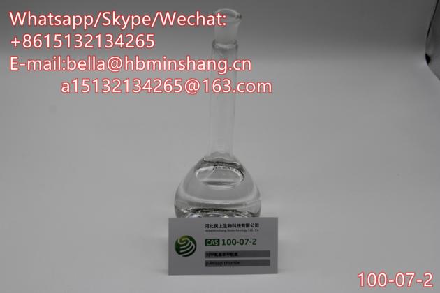 Best Price CAS 100 07 2