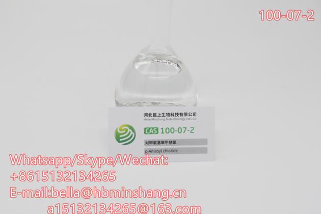 Best Price CAS 100 07 2