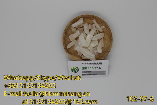 Best Price Isopropylamine CAS 102 97