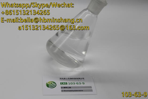 Liquid 2 Bromoethyl Benzene With Fast