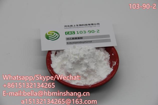 4-Acetamidophenol High Purity with Best Price CAS 103-90-2