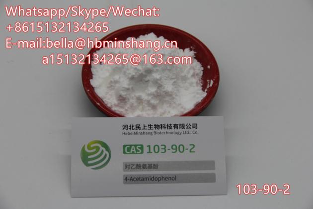 4 Acetamidophenol High Purity With Best