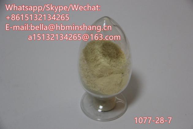 Pharmaceutical Grade A Lipoic Acid Powder