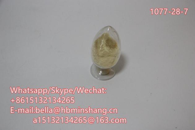 Pharmaceutical Grade A Lipoic Acid Powder