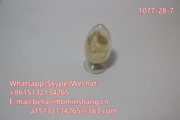 Pharmaceutical Grade A Lipoic Acid Powder