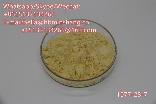 Pharmaceutical Grade A Lipoic Acid Powder