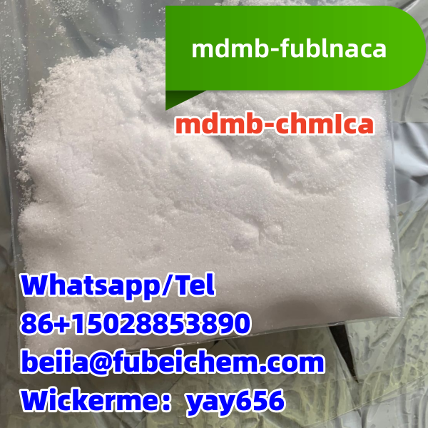 Protonitazene Hydrochloride
