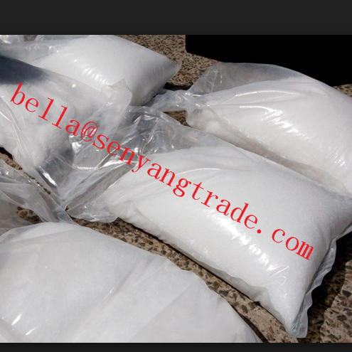Benzeneacetic acid, a-acetyl-, methyl ester , CAS#16648-44-5 BMK intermediate