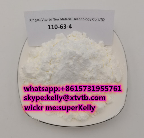 New Chemical 94 24 6 As