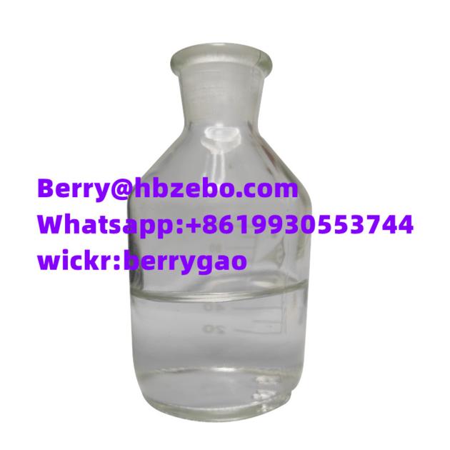 cas 79-03-8 Propanoyl chloride