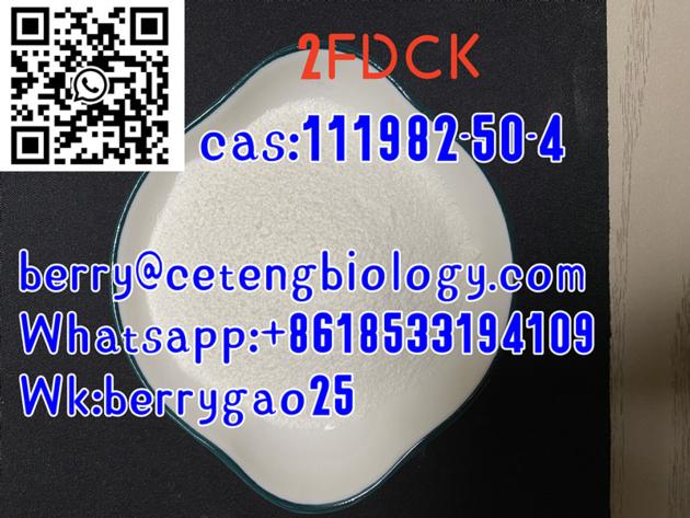 2FDCK,cas:111982-50-4