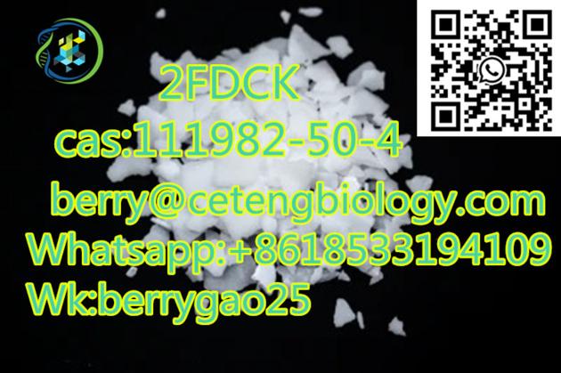 2FDCK,cas:111982-50-4