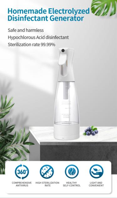 Disinfection spray bottle personal care sterilization