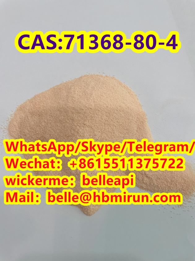 Bromazolam CAS 71368 80 4