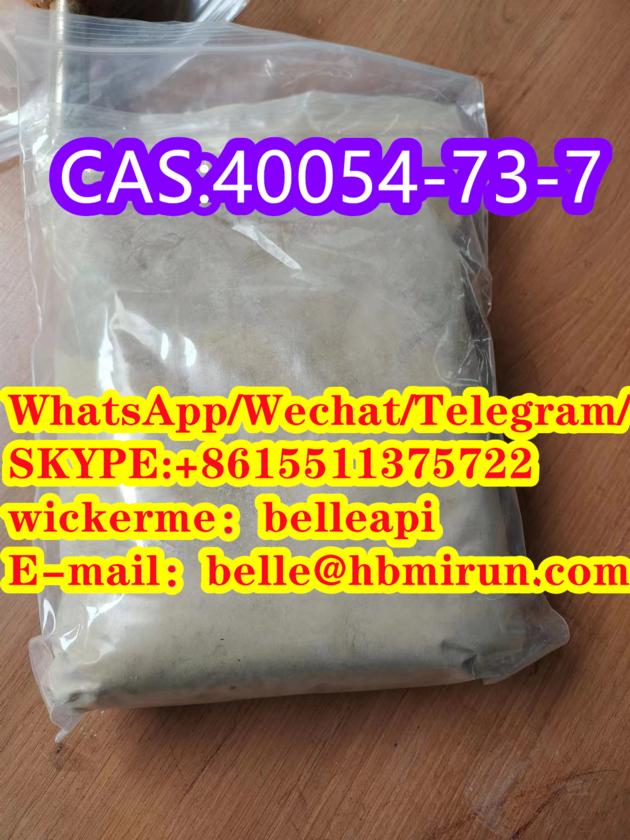 Deschloroetizolam,CAS:40054-73-7