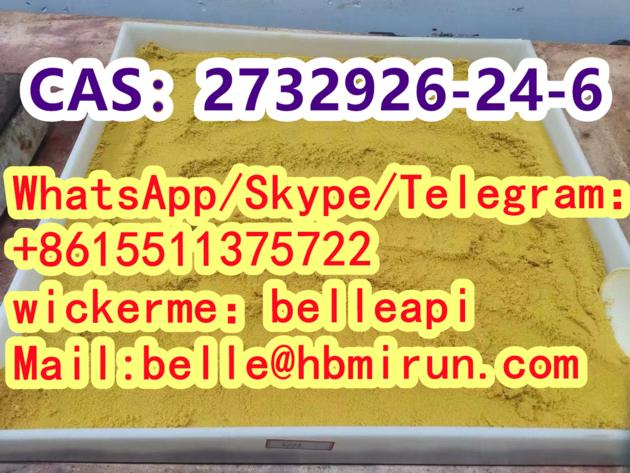 New Iso CAS 2732926 24 6