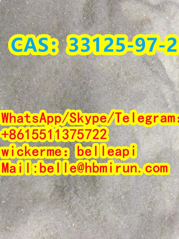 Etomidate,CAS:33125-97-2