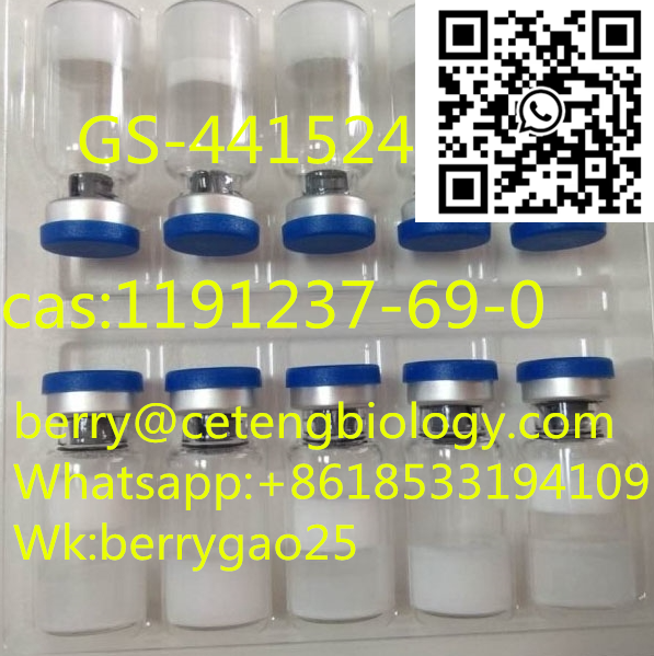 GS-441524,cas:1191237-69-0
