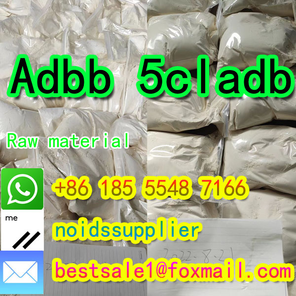 5CL ADB Supplier 5cladba 5cladb Vendor