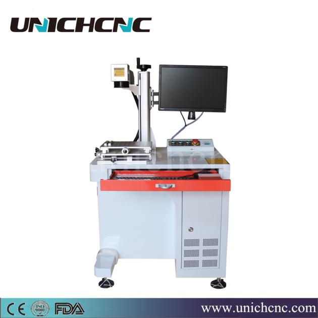 fiber laser marking machine