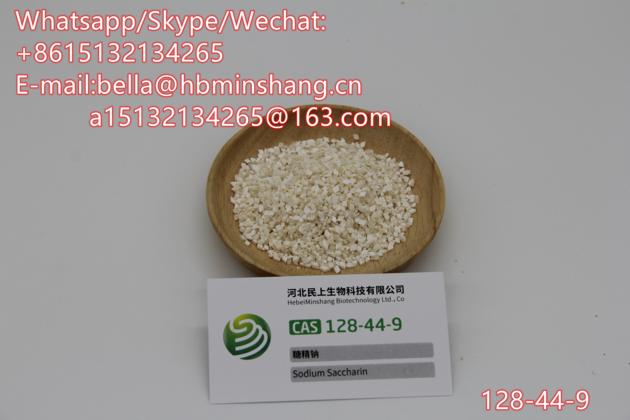 Cheap Factory Price Sodium Saccharin CAS