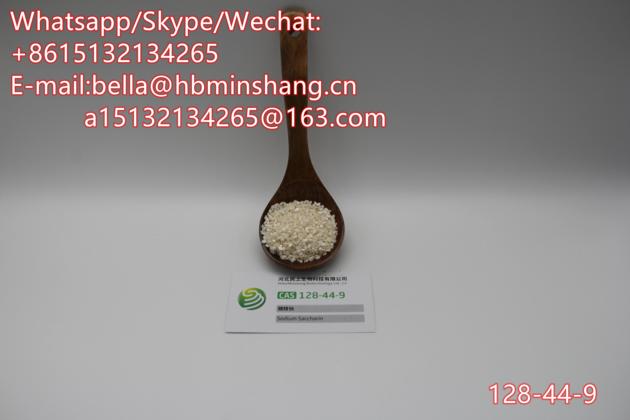 Cheap Factory Price Sodium Saccharin CAS