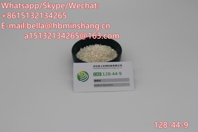 Cheap Factory Price Sodium Saccharin CAS