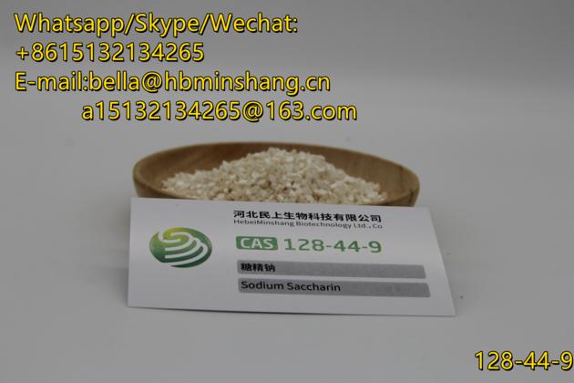 Cheap Factory Price Sodium Saccharin CAS 128-44-9