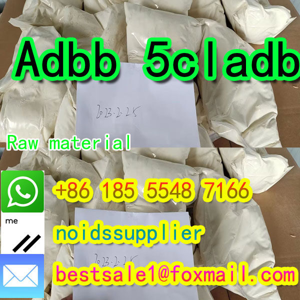 Adbb Drug Adb Butinaca Powder Cannabinoids