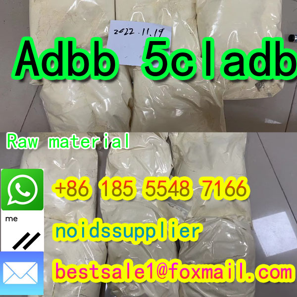 5CL ADB Supplier 5cladba 5cladb Vendor