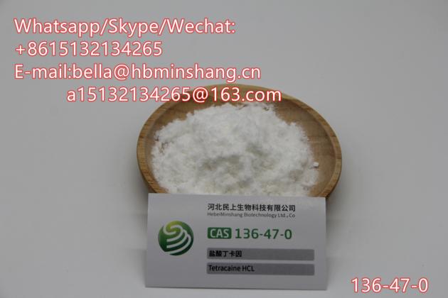 China Supplier Sell CAS 136 47