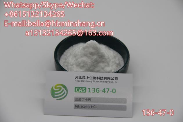 China Supplier Sell CAS 136 47