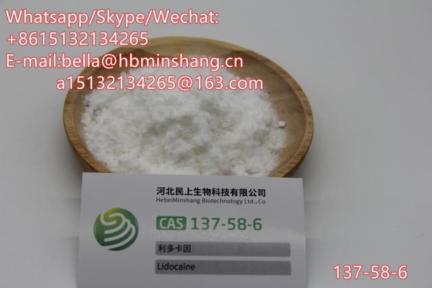 Factory Supply Best Price Local Anesthesia Lidocaine CAS 137-58-6