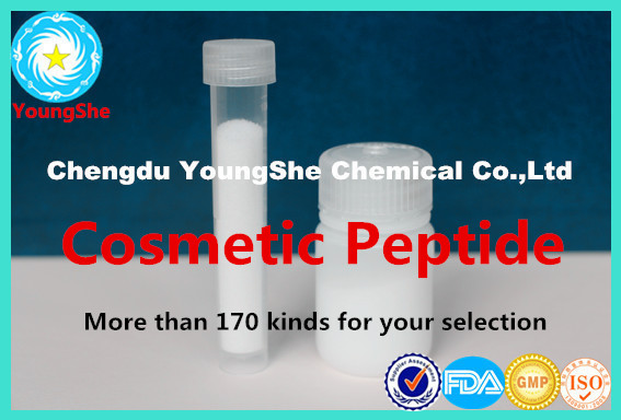 Cosmetic Peptide Eyeseryl Acetyl TETRAPEPTIDE-5
