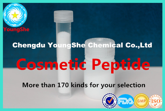 tripeptide-1/Kollaren 72957-37-0 for skin firmness and skin renewal CAS NO.72957-37-0