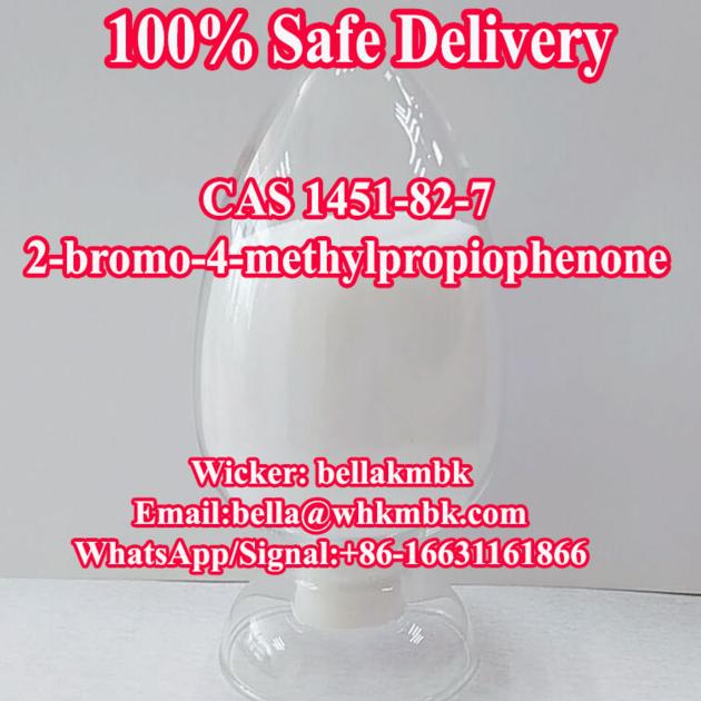 Factory High Purity 2 Bromo 4