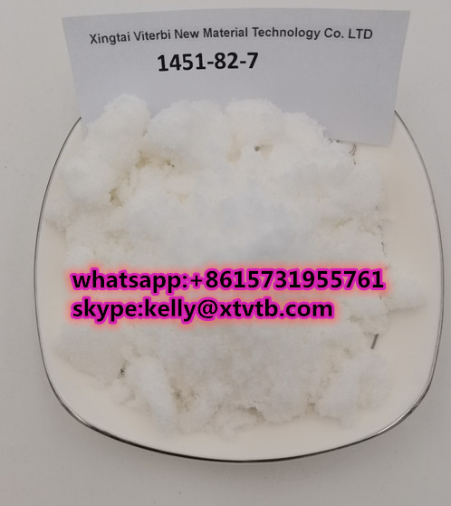 Manufacture Supply CAS 1451 82 7