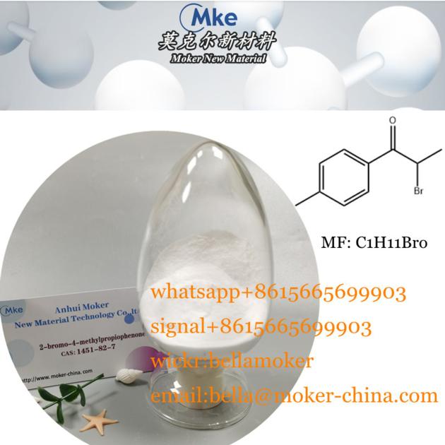 2-Bromo-4-Methylpropiophenone CAS 1451-82-7 in Stock with Safe Delivery