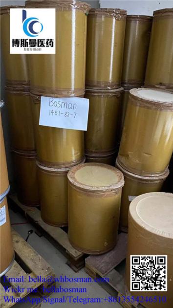Supply Cas1451 82 7 2 Bromo