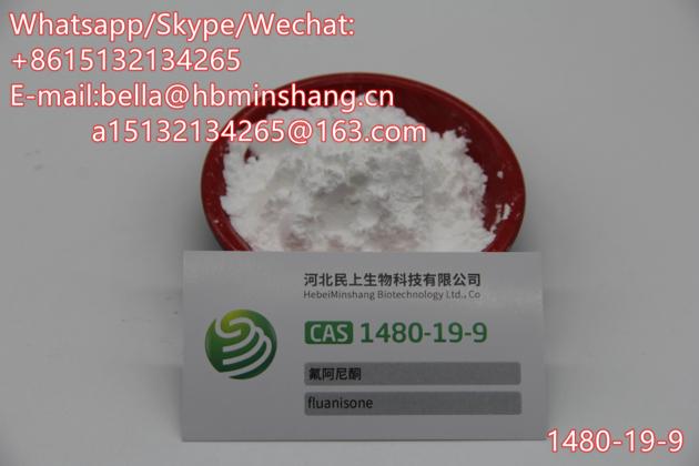 Fluanisone CAS Number 1480 19 9