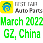 The 18th Guangzhou International Auto Air-conditioning & Refrigeration Technology Exhibition