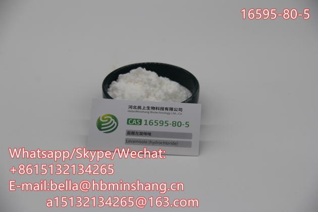 High Quality CAS 16595 80 5