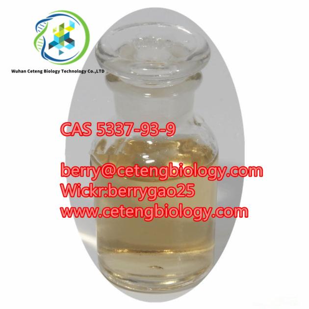 4 4 Piperidinediol Hydrochloride Cas 40064