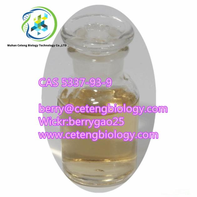 4 Methylpropiophenone 90 Cas 5337 93
