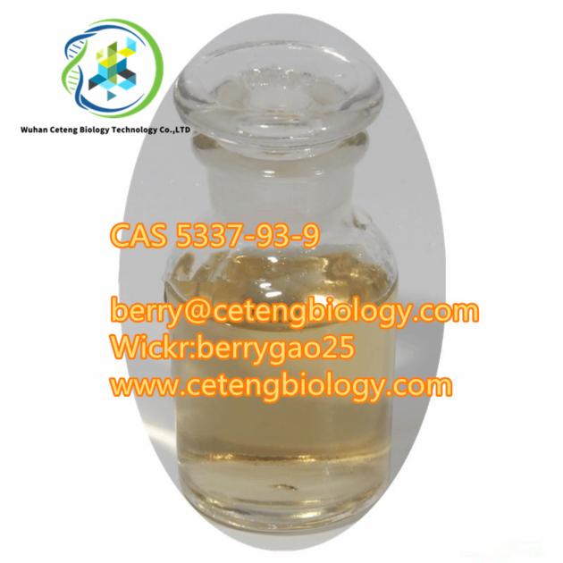 4 -Methylpropiophenone 90 ,cas 5337-93-9