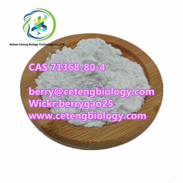 Bromazolam CAS Number 71368 80 4