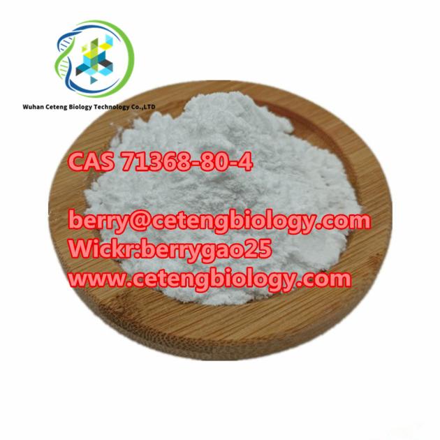 Bromazolam CAS Number 71368 80 4