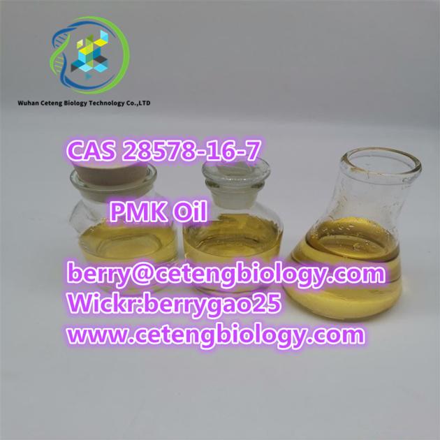 PMK Ethyl Glycidate CAS 28578 16